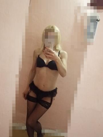 Арина фото 4